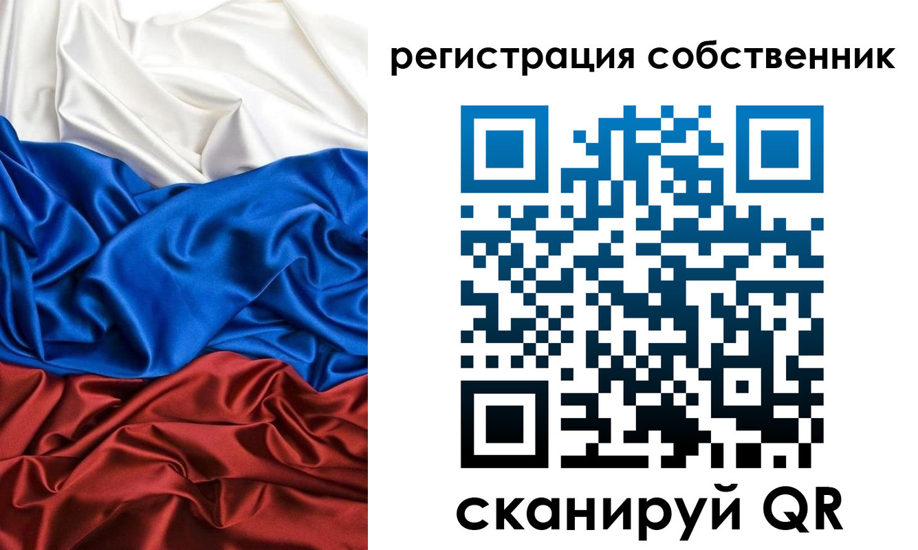 форма 3 в Кирсе
